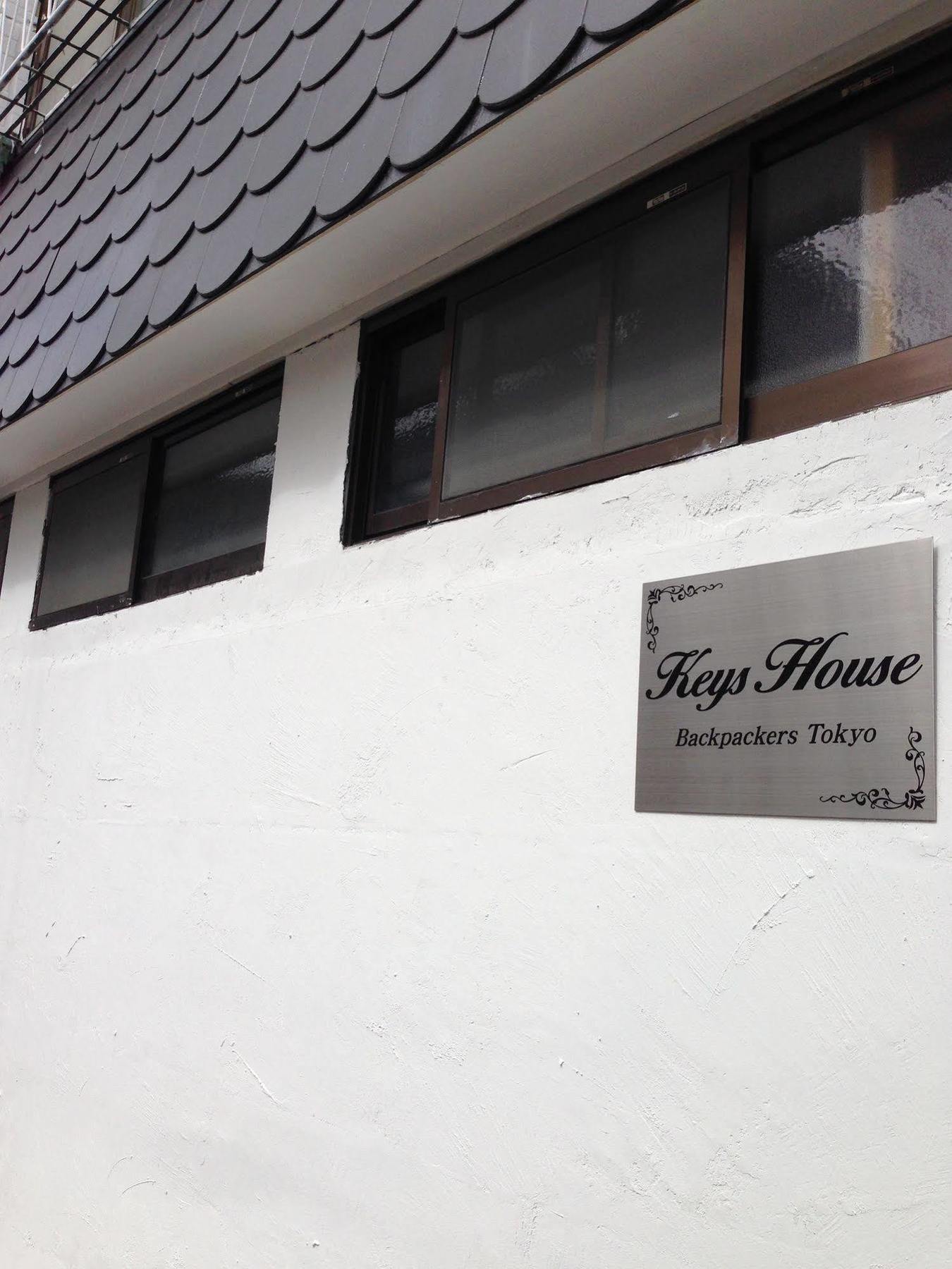 Keys House Hostel Tokió Kültér fotó